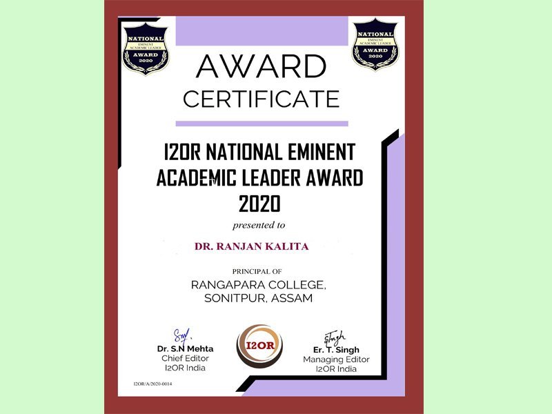 Award 2