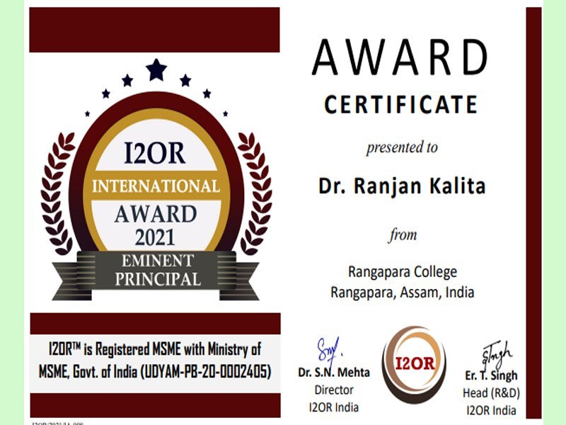 Award 3